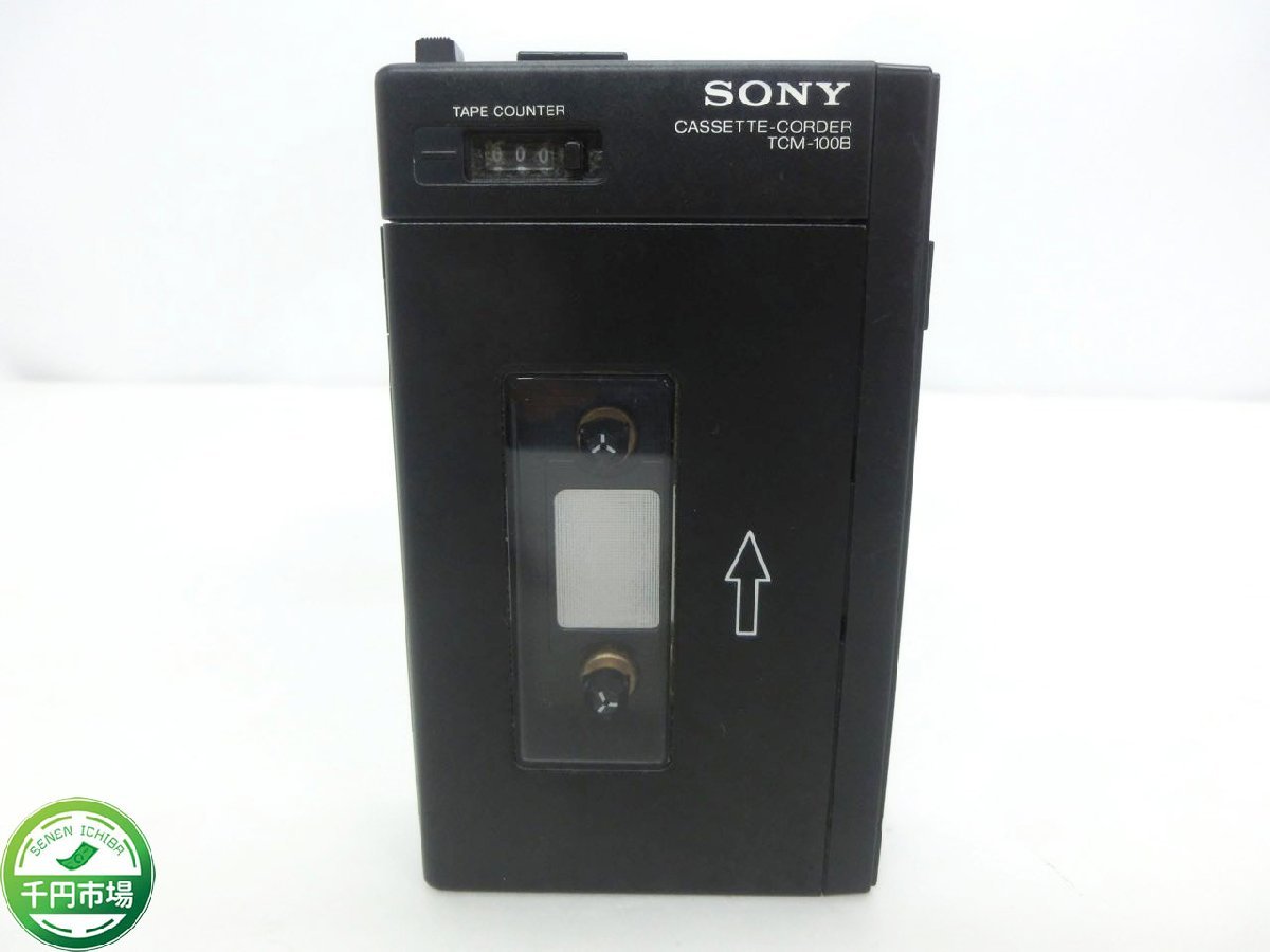 SONY Panasonic SHARP MDウォークマン ポータブルカセットプレーヤー