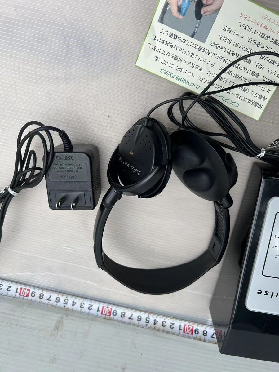 PULSECURE Pro 電気刺激療法 オージーウエルネス PULSMA8s（パルスマ8s