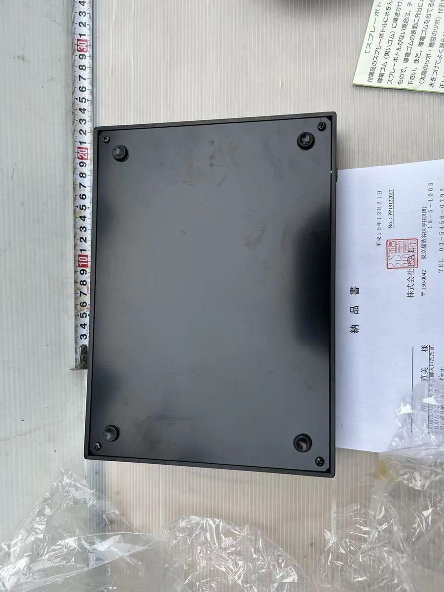 PULSECURE Pro 電気刺激療法 オージーウエルネス PULSMA8s（パルスマ8s