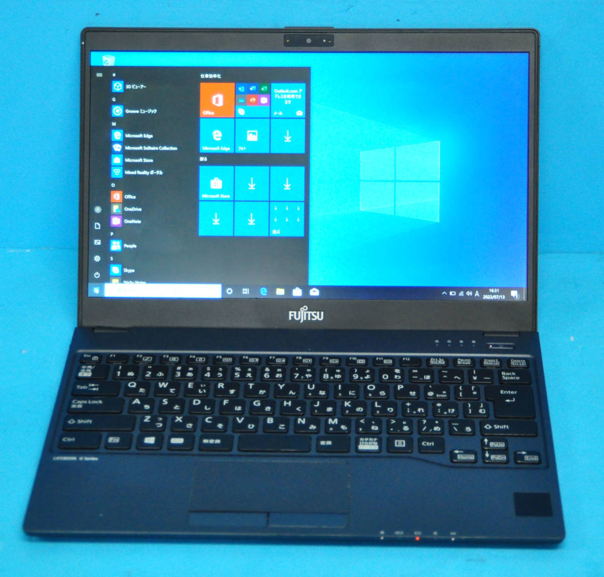 LIFEBOOK 富士通 FMV U937⁄P : ノートパソコン U937 KINGSOFT 整備済み 