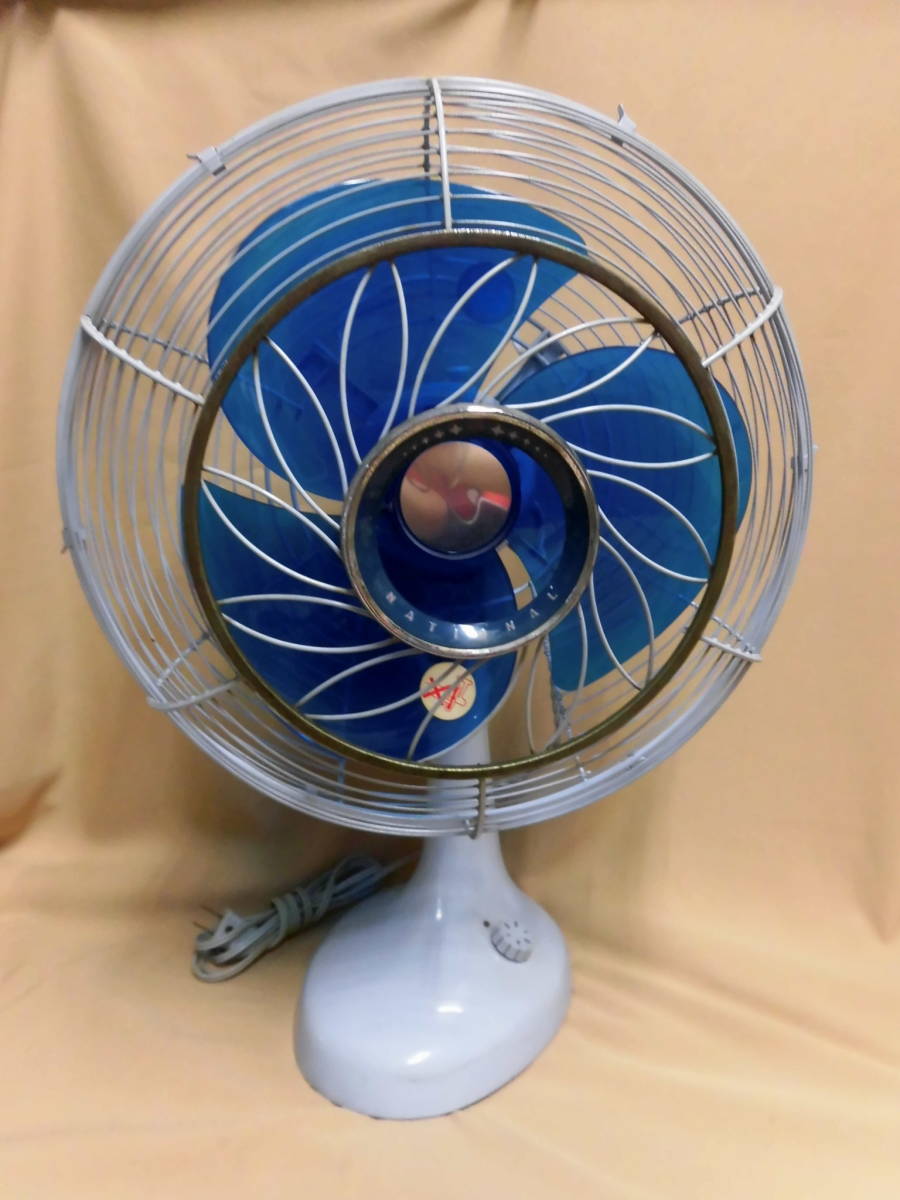 ナショナル 扇風機 30DA 3枚羽根 青 昭和 レトロ アンティーク 約5kg