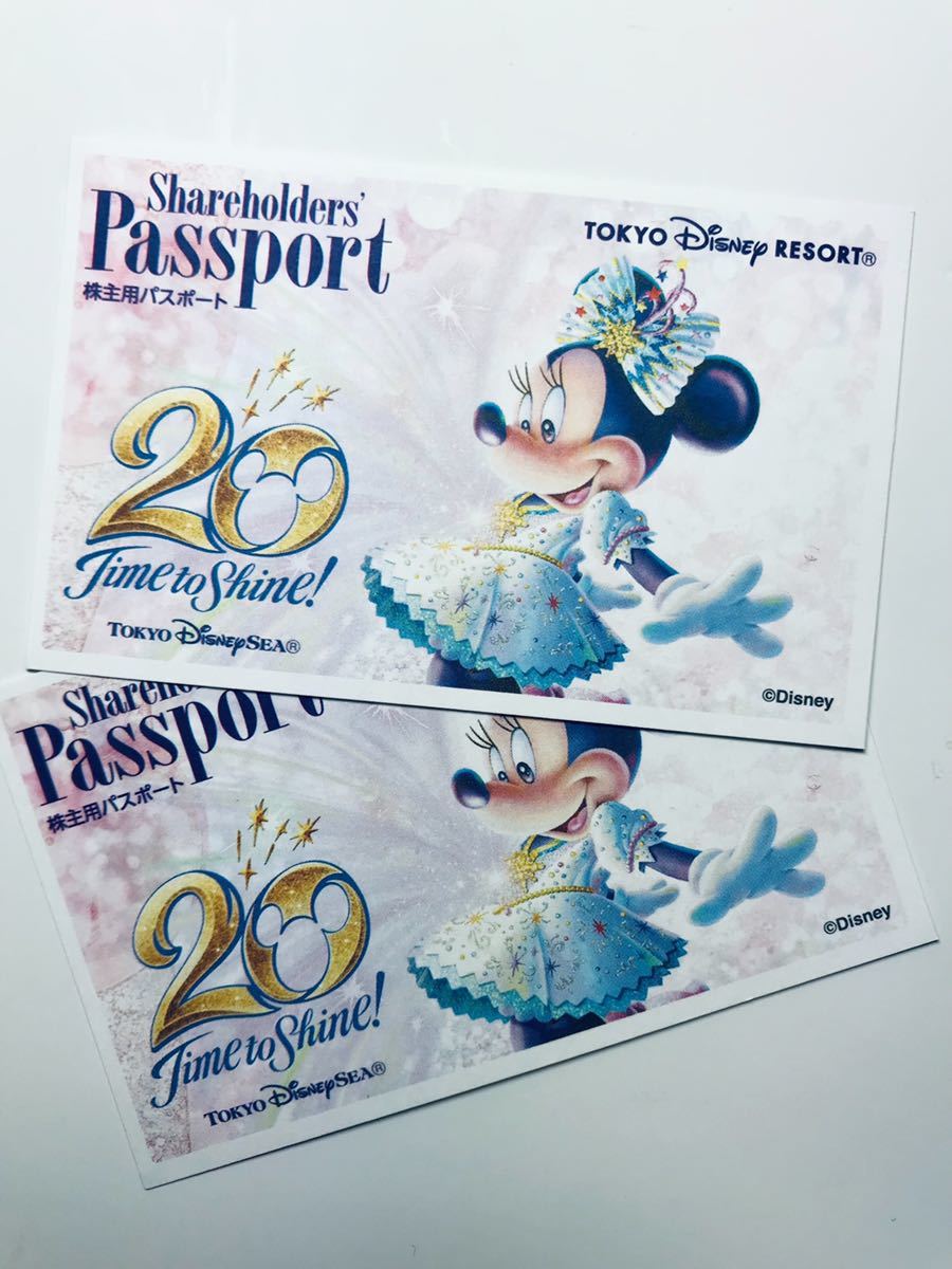 ディズニー チケット ２枚 株主優待 有効期限 23年1月31日 Www Silvanaconfeccoes Com Br