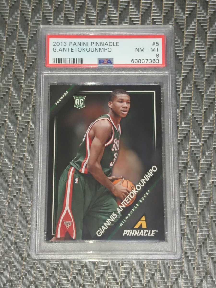 Giannis Antetokounmpo ルーキーカード 2013-14 Pinnacle No.5