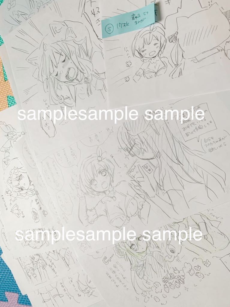 手描きイラスト V系 R指定 アナログ イラスト 原画 春の新作 R指定