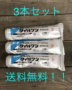 スタイルワンのヤフオク の相場 価格を見る ヤフオク のスタイルワンのオークション売買情報は30件が掲載されています