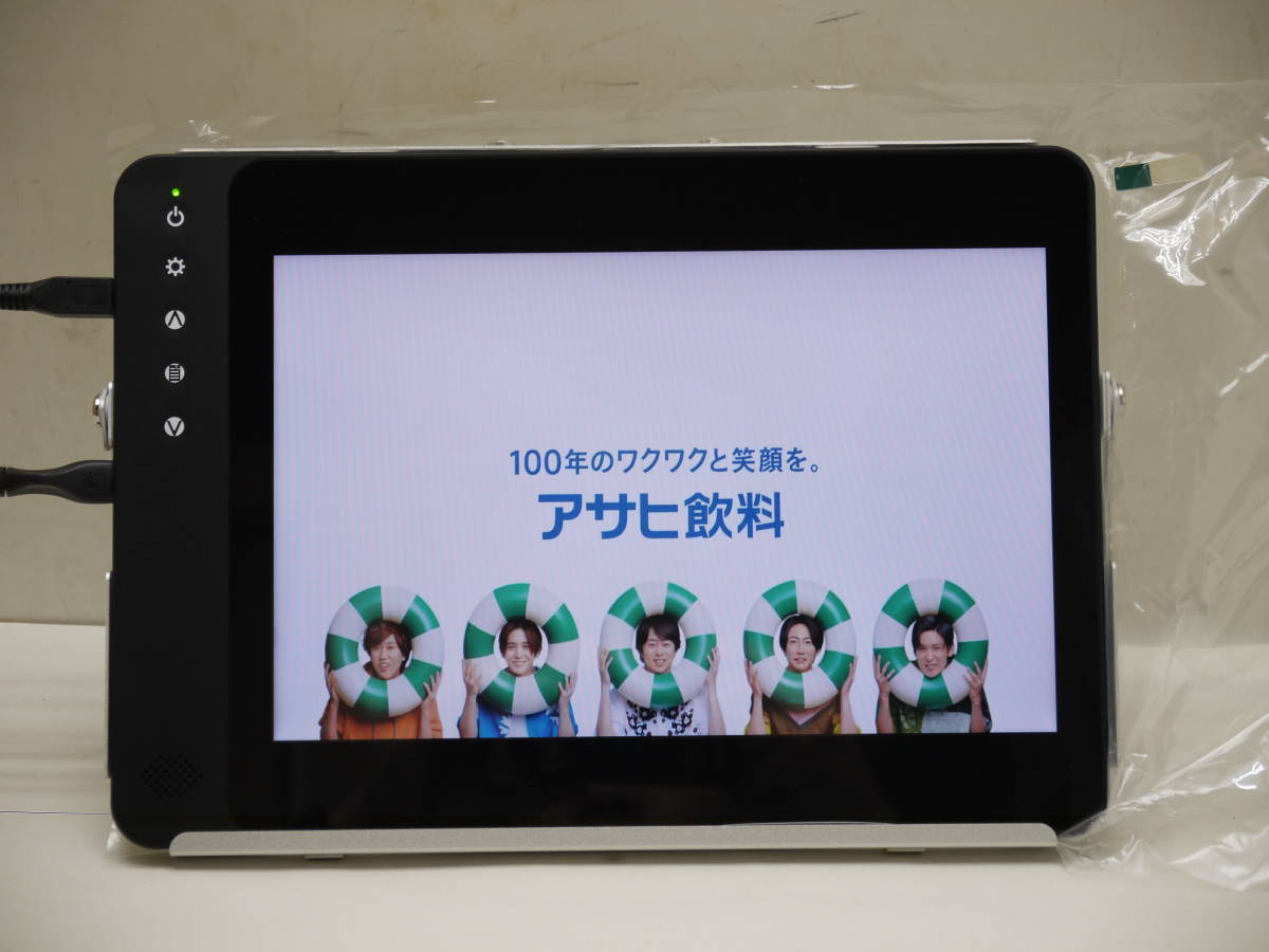 On-Lap 0 : - 価格.com GeChic、持ち運びできる10点マルチタッチ対応