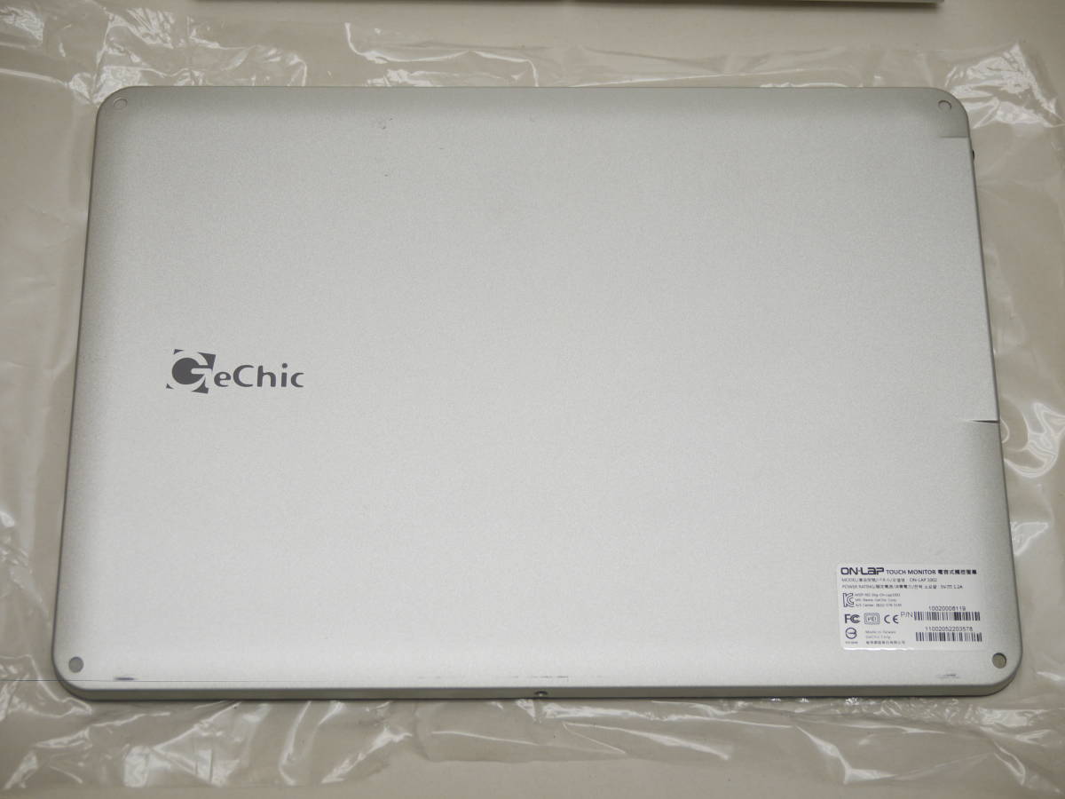 On-Lap 0 : - 価格.com GeChic、持ち運びできる10点マルチタッチ対応