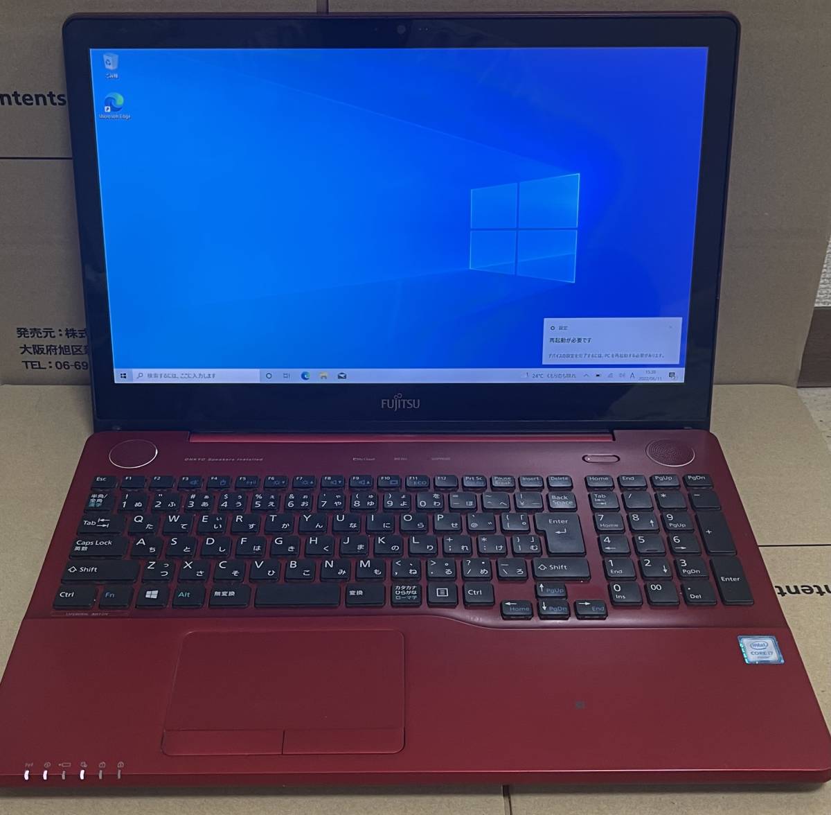 LIFEBOOK AH77⁄Y 富士通 : 中古パソコン FMV 富士通ノートパソコン 