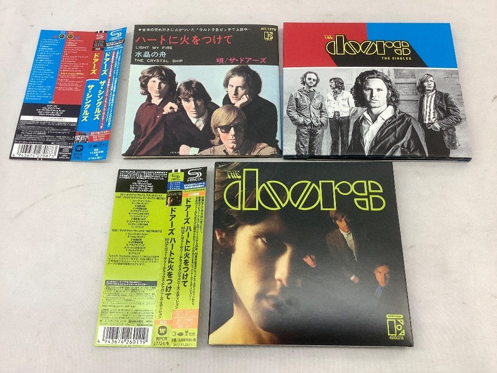 My Light Fire The - Doors ⁄ – | ドアーズ）1967 ハートに火をつけて