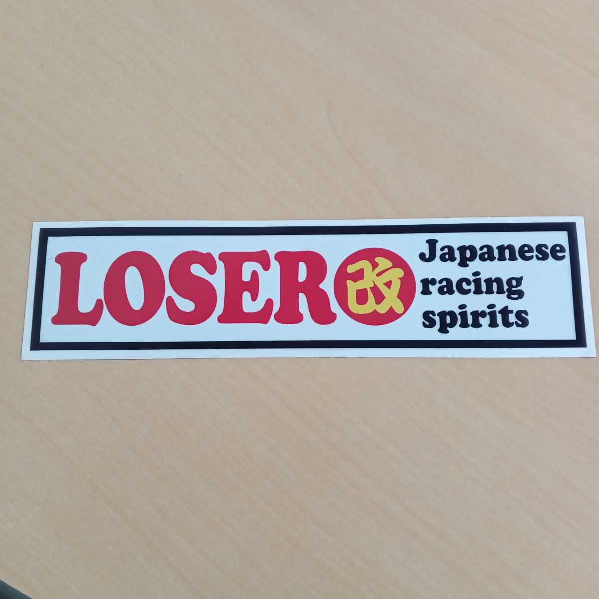 未使用 LOSER改 50.8π 汎用 アルミサイレンサー 金色 ステッカー付 