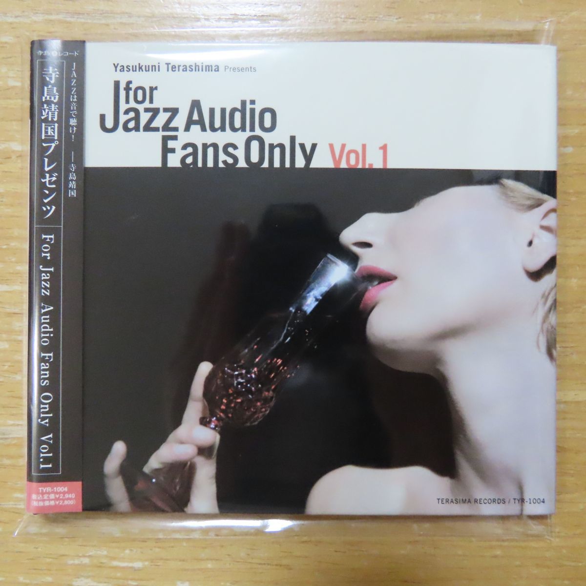 41020148;【CD/寺島靖国プレゼンツ】V・A / FOR JAZZ AUDIO FANS ONLY