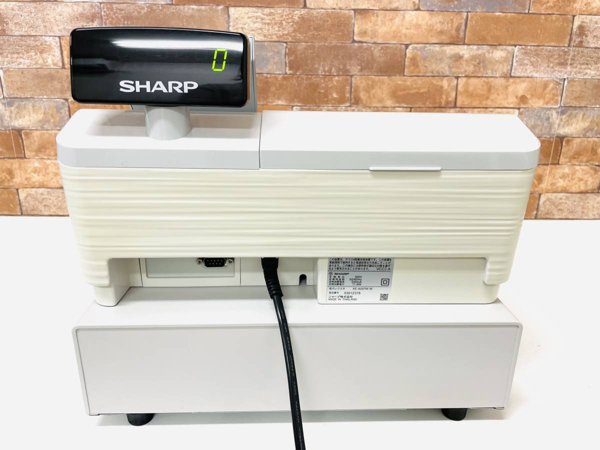 動作品 SHARP XE-A207E 電子レジスター 取説付き 動作品 SHARP XE-A207E 電子レジスター 取説付き 動作品 SHARP XE