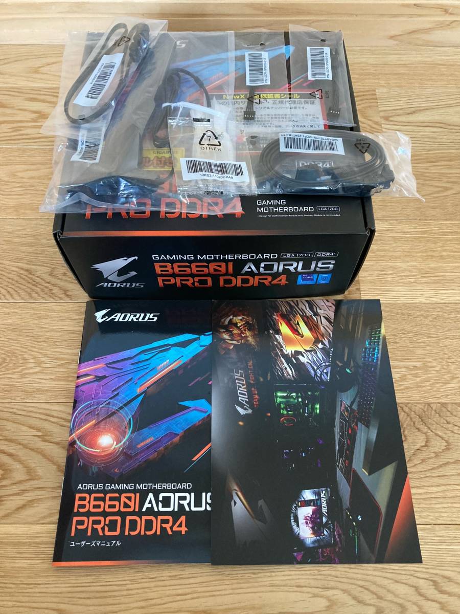 ギガバイト マザーボード GIGABYTE B660I AORUS PRO DDR4 [Rev.1.x  
