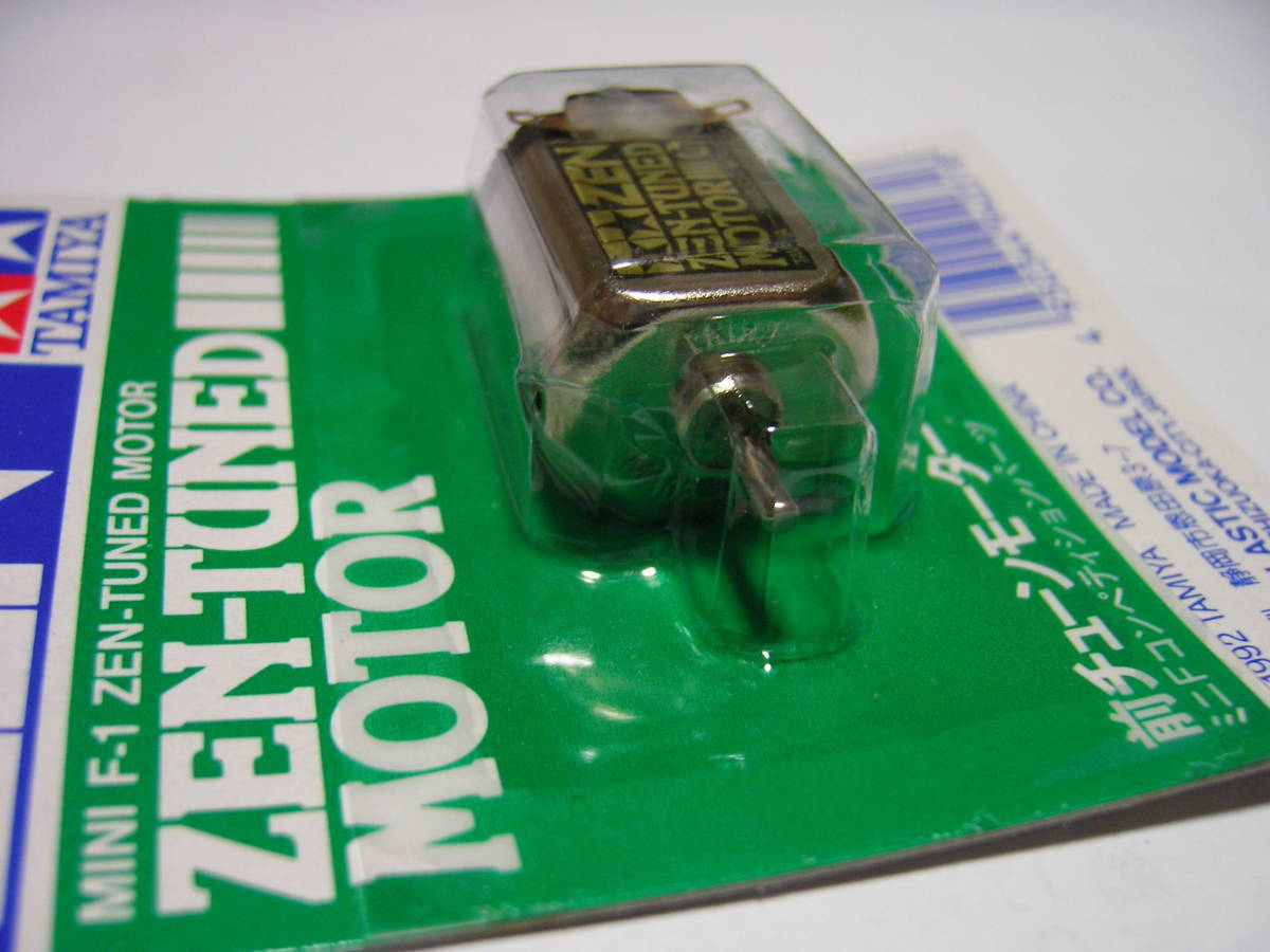 レア 前チューンモーター ZEN-TUNED MOTOR ミニ四駆 タミヤ(ミニ四駆