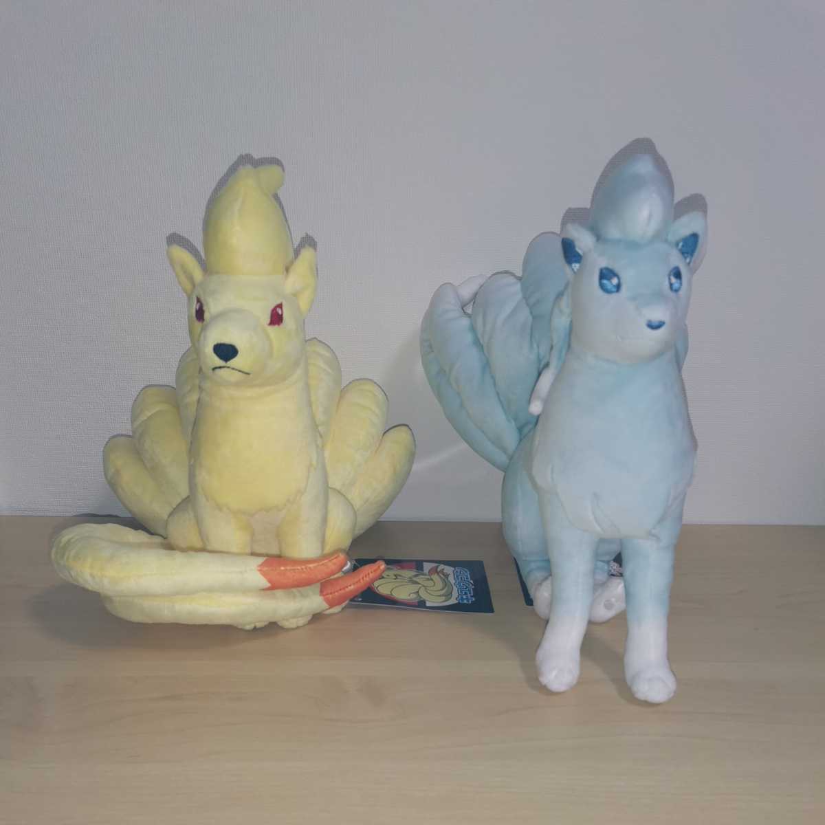 ぬいぐるみ キュウコン アローラキュウコン 2点セット ポケモン ポケットモンスター キュウコン ポケモンセンター ポケットモンスター 売買されたオークション情報 Yahooの商品情報をアーカイブ公開 オークファン Aucfan Com