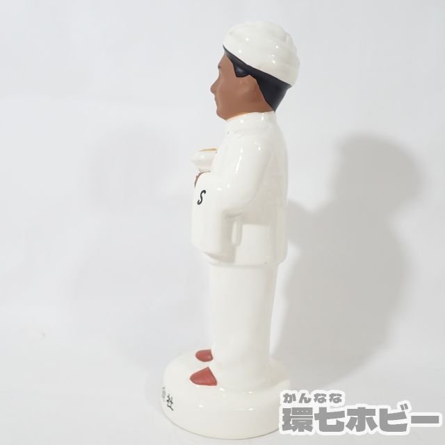 ビートたけし 北野武 ガレージキット アウトレイジ風 フィギュア