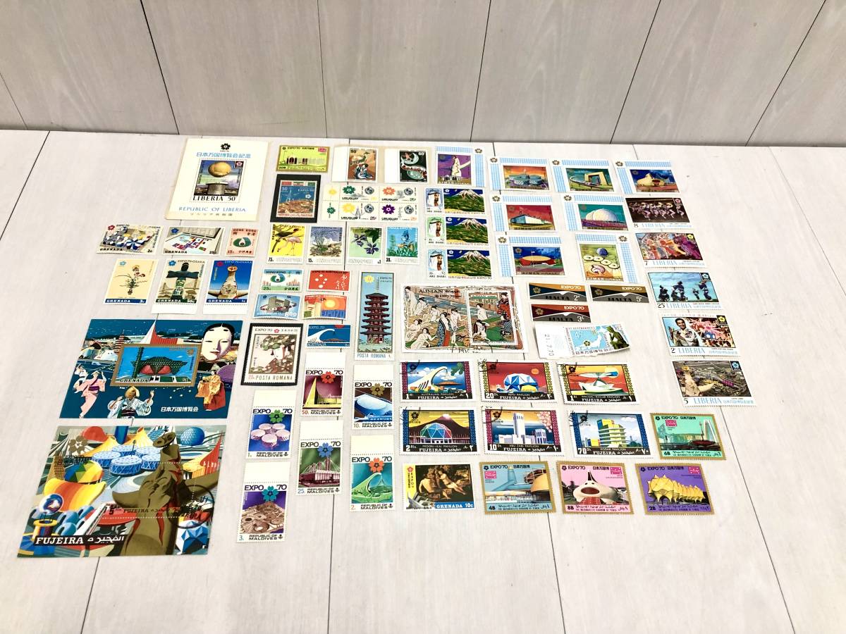 送料無料 ☆ まとめて EXPO70 日本万国博覧会 記念切手 海外切手 参加
