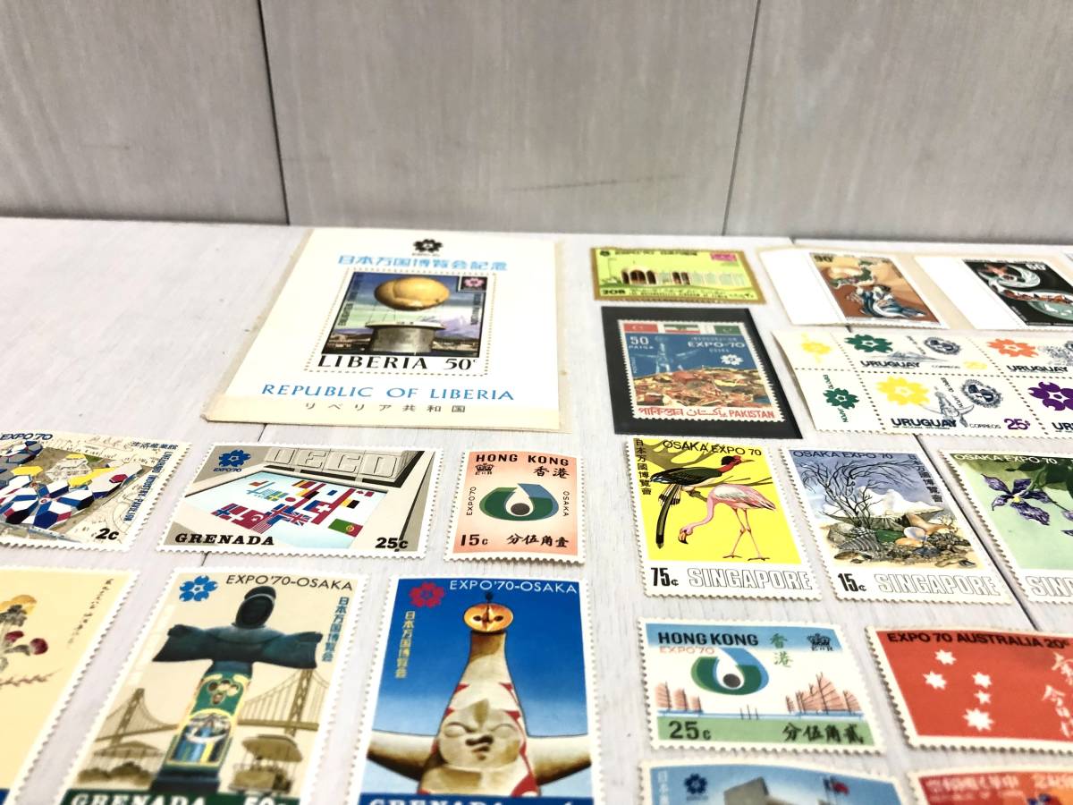 送料無料 ☆ まとめて EXPO70 日本万国博覧会 記念切手 海外切手 参加