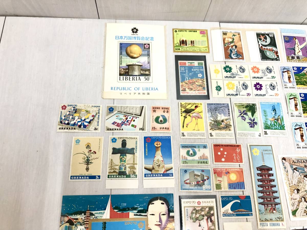 送料無料 ☆ まとめて EXPO70 日本万国博覧会 記念切手 海外切手 参加