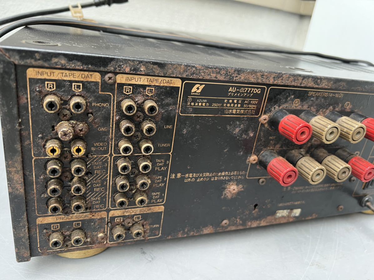 SANSUI サンスイ プリメインアンプ AU-a777DG ブラック 通電ジャンク品 プリメインアンプ SANSUI サンスイ 光&frasl;同軸 DAC内蔵 AU-α777DG公式WEBショップ