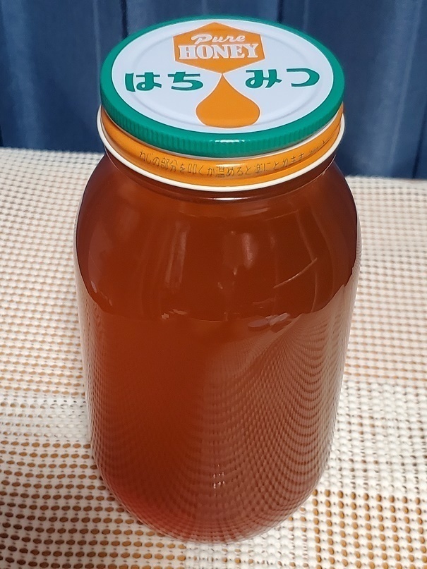 公式通販 1200g 日本ミツバチの蜂蜜 ☆日本蜜蜂のはちみつ☆1200g(6瓶