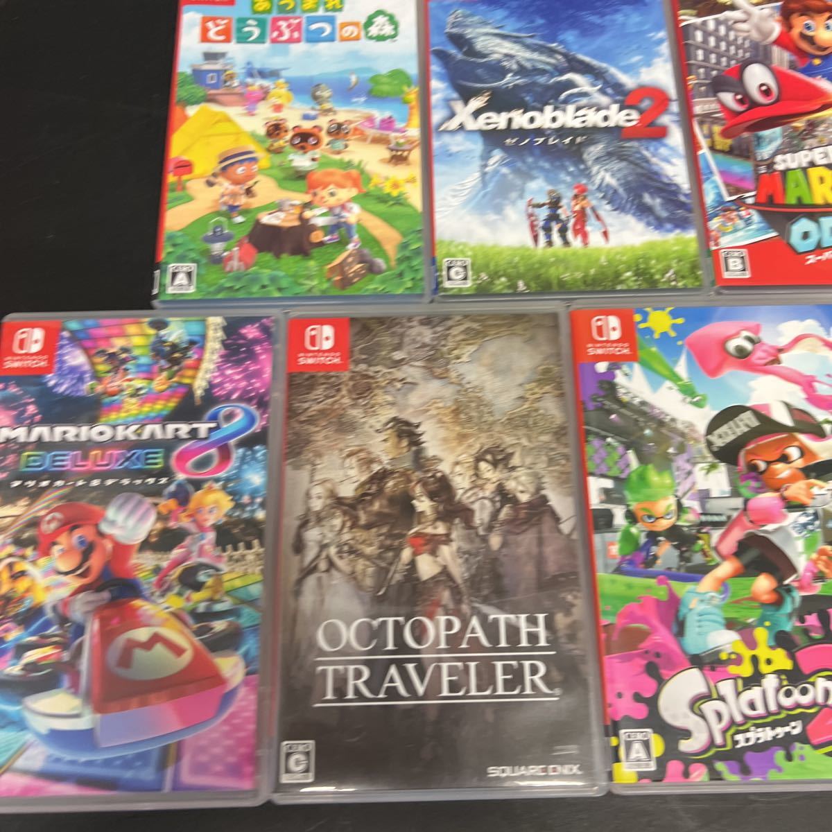Nintendo Switch ソフト 空箱　まとめ売り k7-33 【空箱のみ】Nintendo Switchソフト ニンテンドースイッチソフト