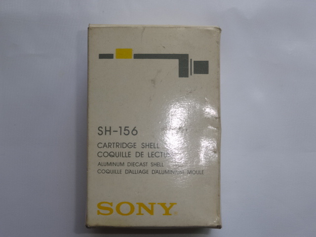 Sony ソニー モデル不明 90年代 シルバー ヘッドシェル 中古品 送料込み 22g280 早い者勝ち