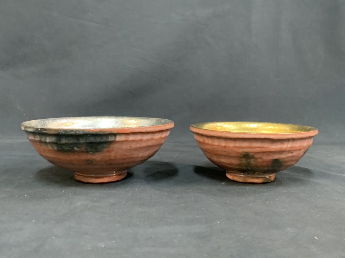 S427 嶋台茶碗 『川崎和楽作』『赤楽』『金銀一双』 共箱 茶道具