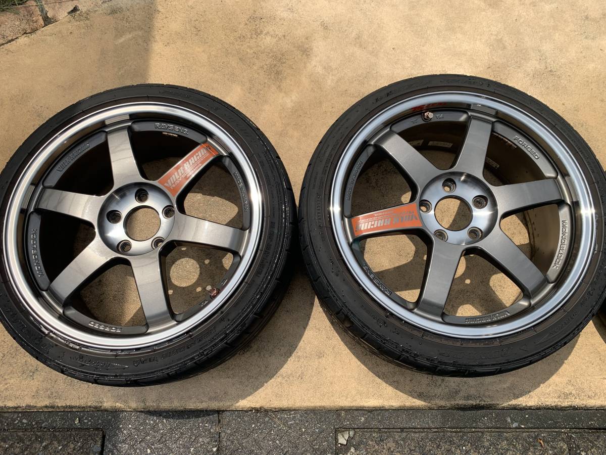 Rays TE37SL Seeker Special 18x8.5J 5x114.3 ET: 0 (Pressed TE37 