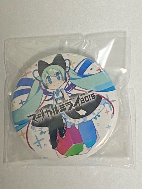 未開封 初音ミク マジカルミライ2016 ピンバッジ ピンズ 缶バッジ 未