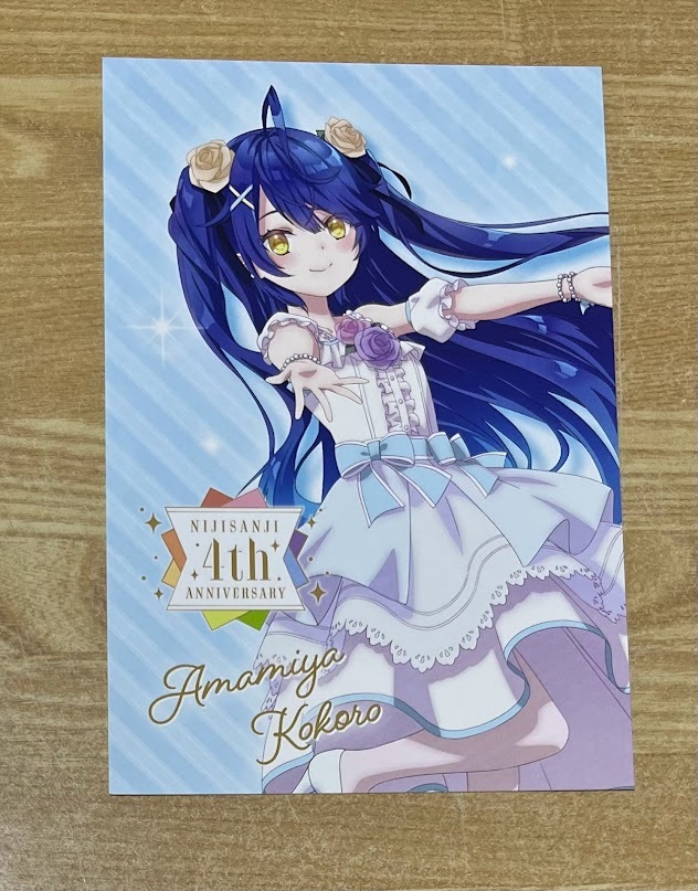 にじさんじ 4th ANNIVERSARYフェア ライバーメッセージ入りポスト 