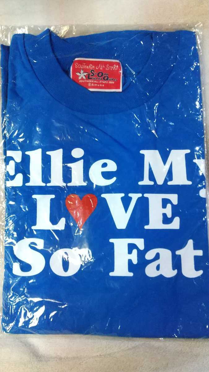 未開封新品】サザンオールスターズ1999『Se O no Luja na Quites〜素敵 