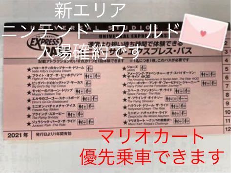 x1064353191.1