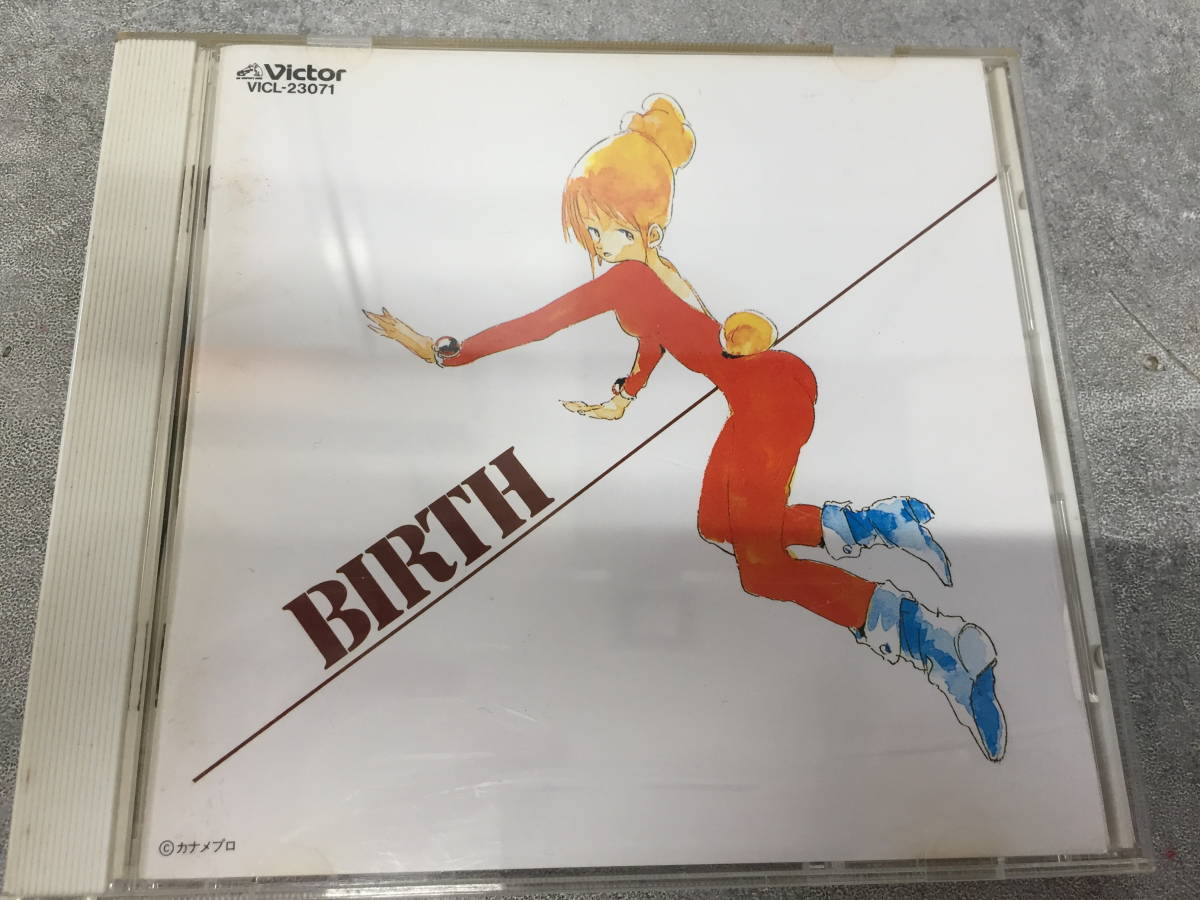 ソウルイーター オリジナルサウンドトラック 0 ブックオフ | 中古CD 1