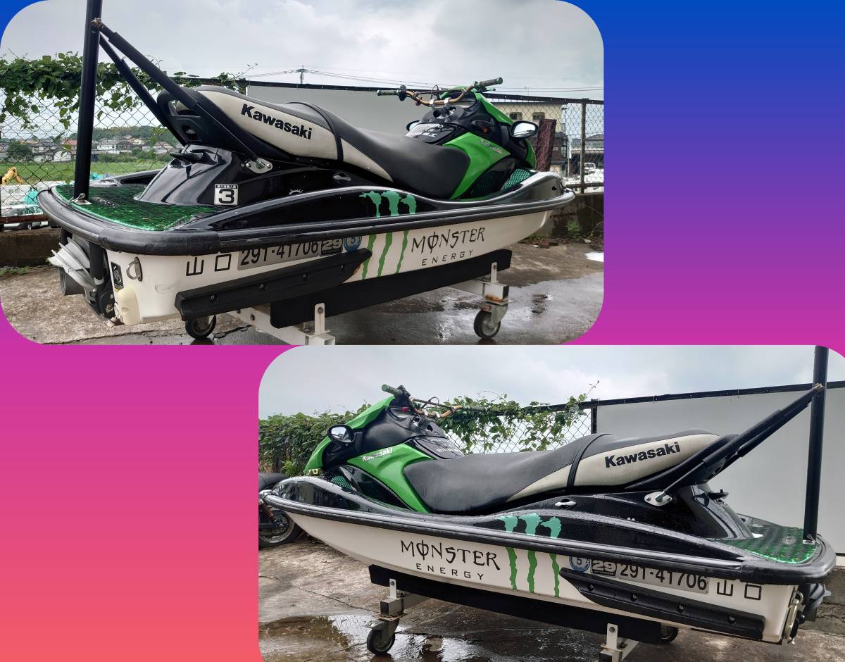 ジェットスキー 部品取りに STX15F