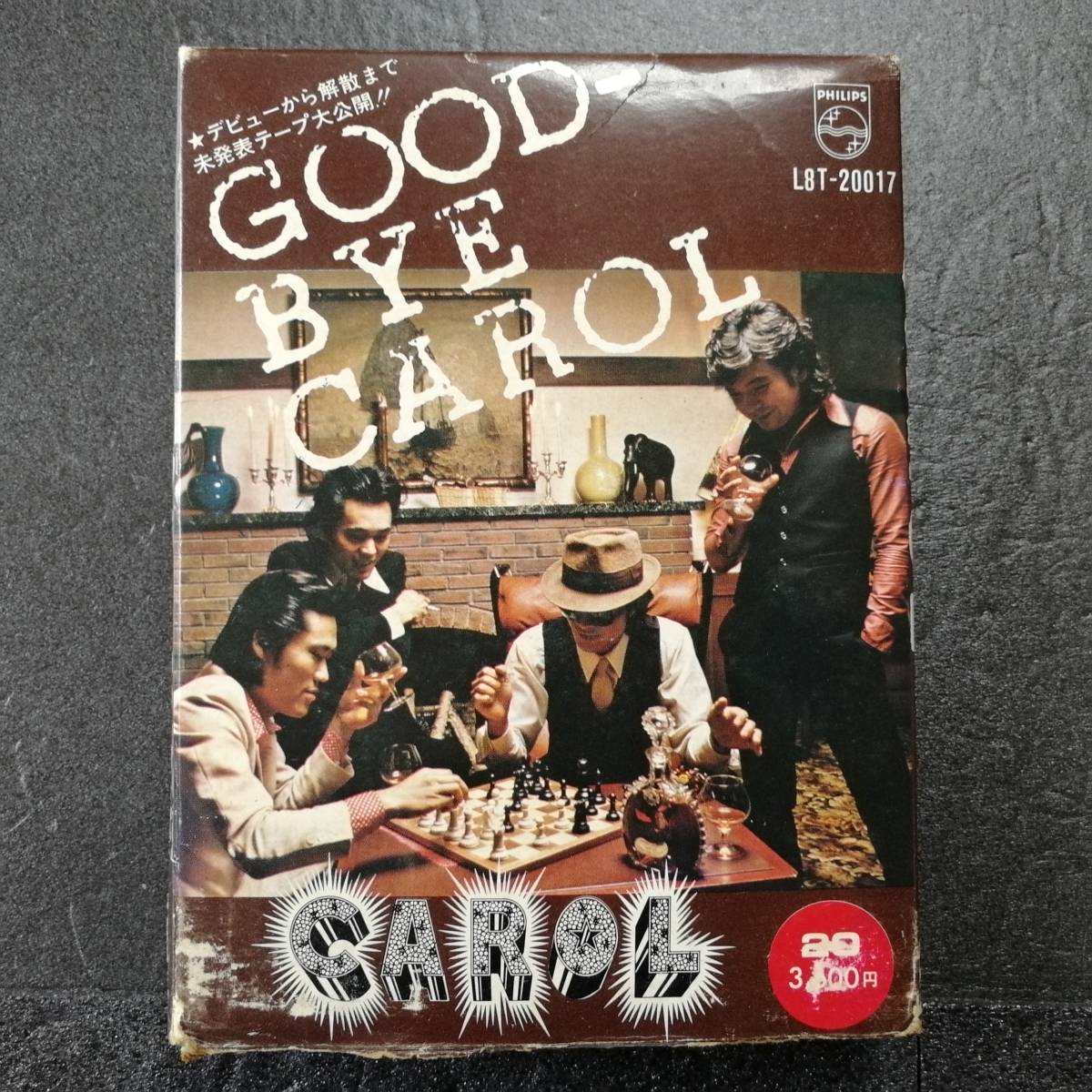  8トラ CAROL GOOD-BYE CAROL キャロル 矢沢永吉 8トラック(ロック、ポップス)｜売買されたオークション情報、yahooの商品情報をアーカイブ公開 - オークファン ロック、ポップス