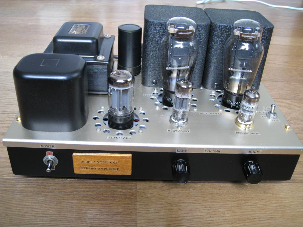 VT-52 A2級全段直結方式シングルアンプ 自作品 セラファイン、東京光