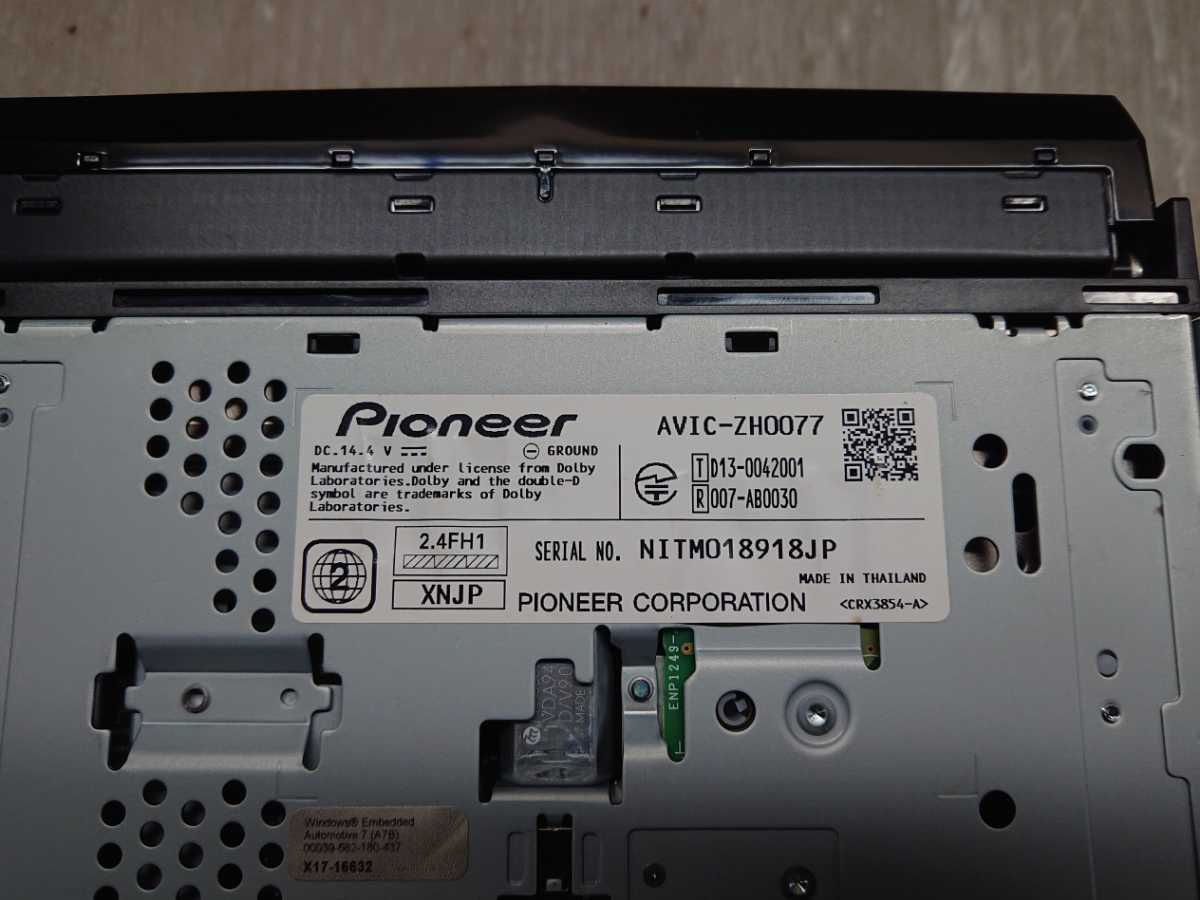 カロッツェリア サイバー AVIC-ZH0077 HDD フルセグ Bluetooth