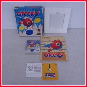 未開封ディスクシステムOTOCKY