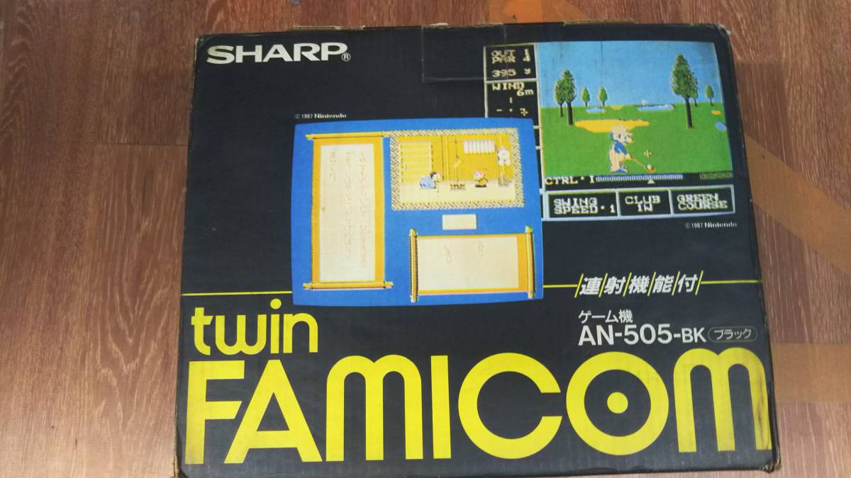 ジャンク 箱あり 動作未確認 ツインファミコン AN-505-BK ツイン