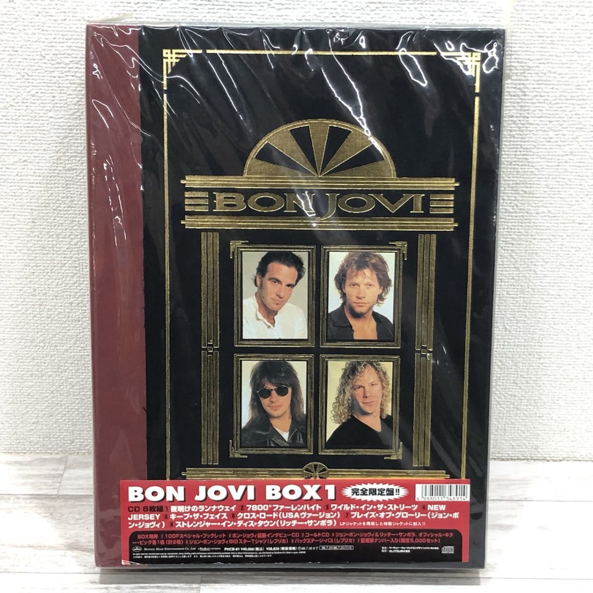 BON JOVI ボン・ジョヴィ レア限定5000セット BOX1 完全限定盤 L*m様