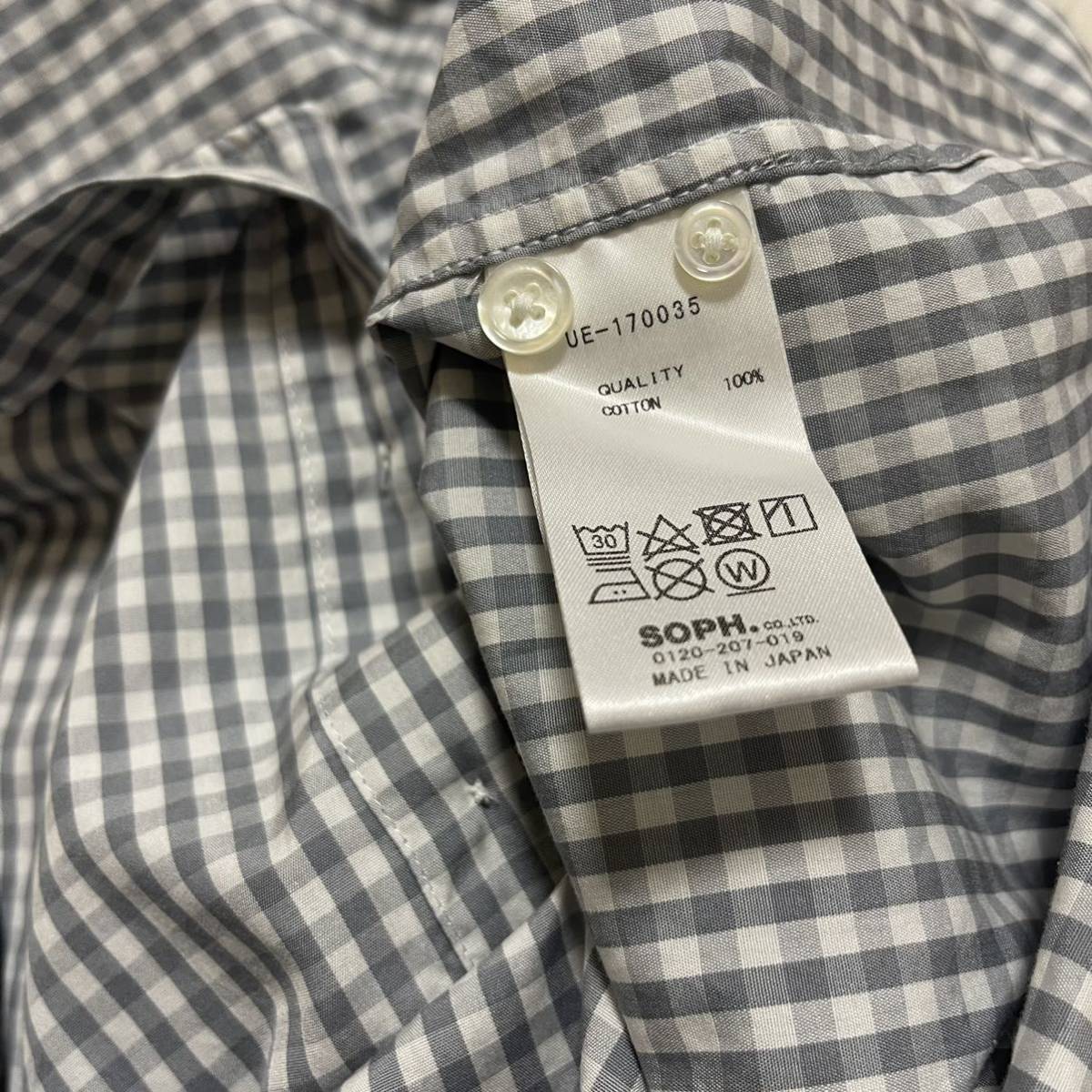 uniform experiment ユニフォームエクスペリメント soph 17ss ドリップ 