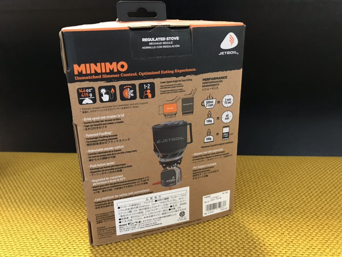 個人 Jetboil ジェットボイル Minimo ミニモ モンベル ガスバーナー 美品 Danderaelectric Com