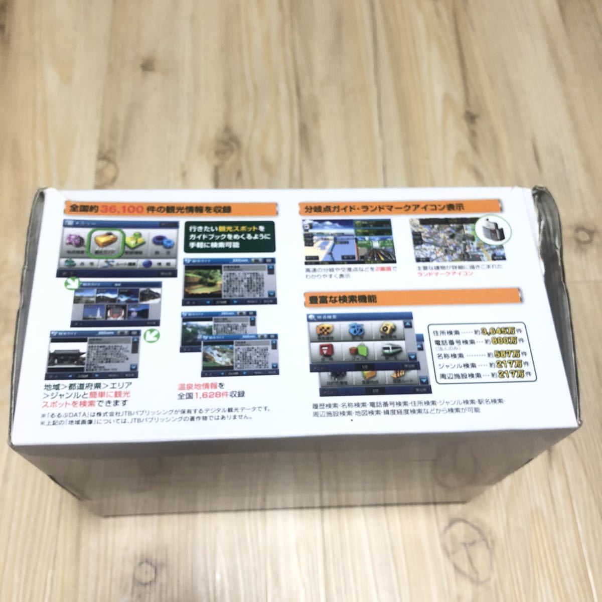 - | イノベイティブ販売 ROOMMATE ドライブレコーダー 製品 7インチ前後ドライブレコーダー搭載ワンセグナビゲーション Access 7インチドライブレコーダー搭載ワンセグナビ カーナビ ドライブレコーダー｜ナビ・オーディオ・ドライブレコーダー・ETC｜N 製品カテゴリ DVR VREC-DZ810D カーナビ・カーAV ドライブレコーダー｜安心・安全＆カーケア｜N-ONE｜Honda