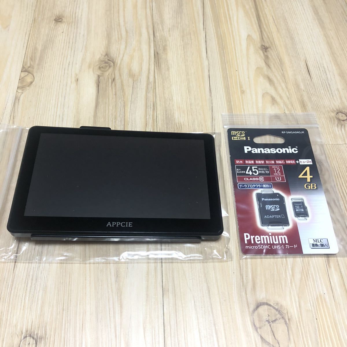 - | イノベイティブ販売 ROOMMATE ドライブレコーダー 製品 7インチ前後ドライブレコーダー搭載ワンセグナビゲーション Access 7インチドライブレコーダー搭載ワンセグナビ カーナビ ドライブレコーダー｜ナビ・オーディオ・ドライブレコーダー・ETC｜N 製品カテゴリ DVR VREC-DZ810D カーナビ・カーAV ドライブレコーダー｜安心・安全＆カーケア｜N-ONE｜Honda