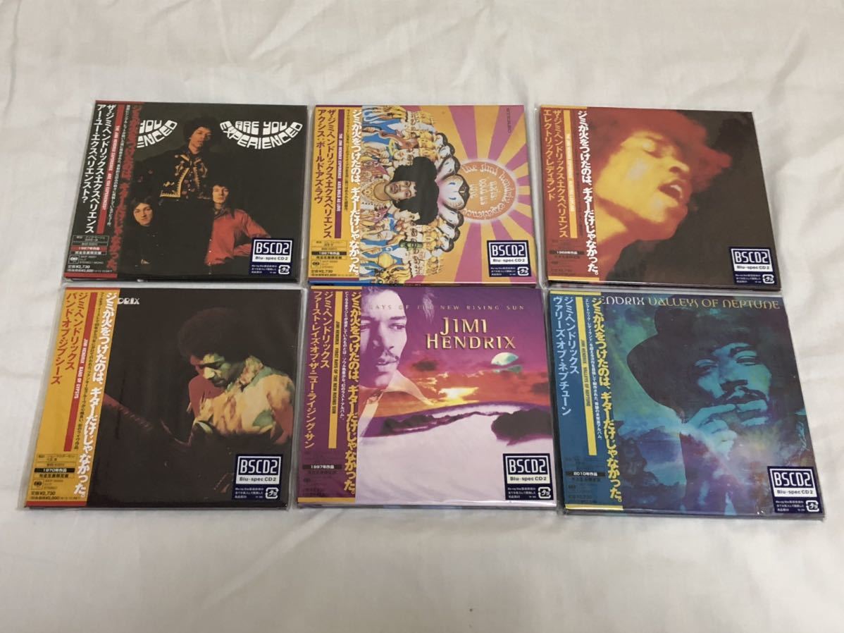 大人気，豊富な THE JIMI HENDRIX EXPERIENS ジミ ヘンドリックス紙ジャケ BSCD2 完全生産限定盤CDアルバム6点セット アー ユー エクスペリエンスト 他(Jimi Hendrix)｜売買されたオークション情報、yahooの商品情報をアー J