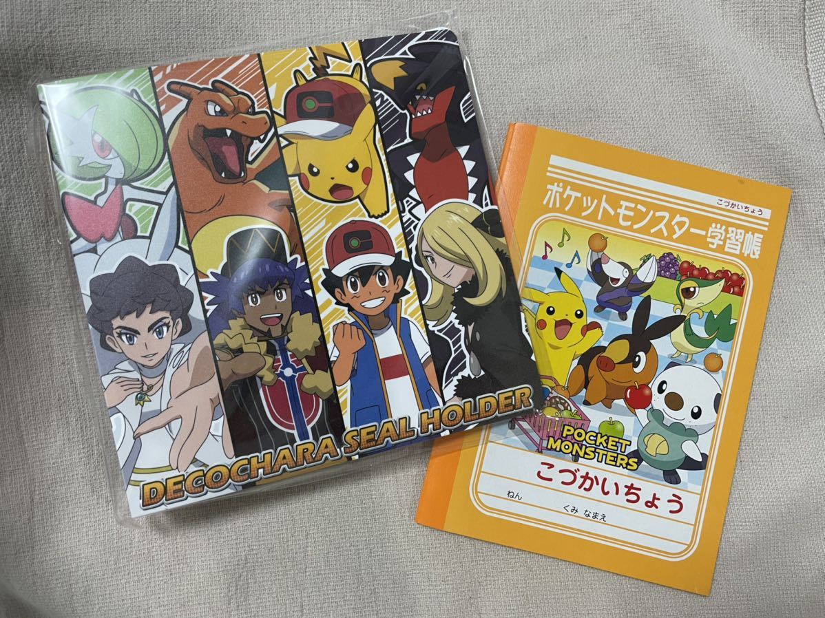 ポケモンパン シールホルダー 2022年 夏 未使用 未開封 ポケモン 