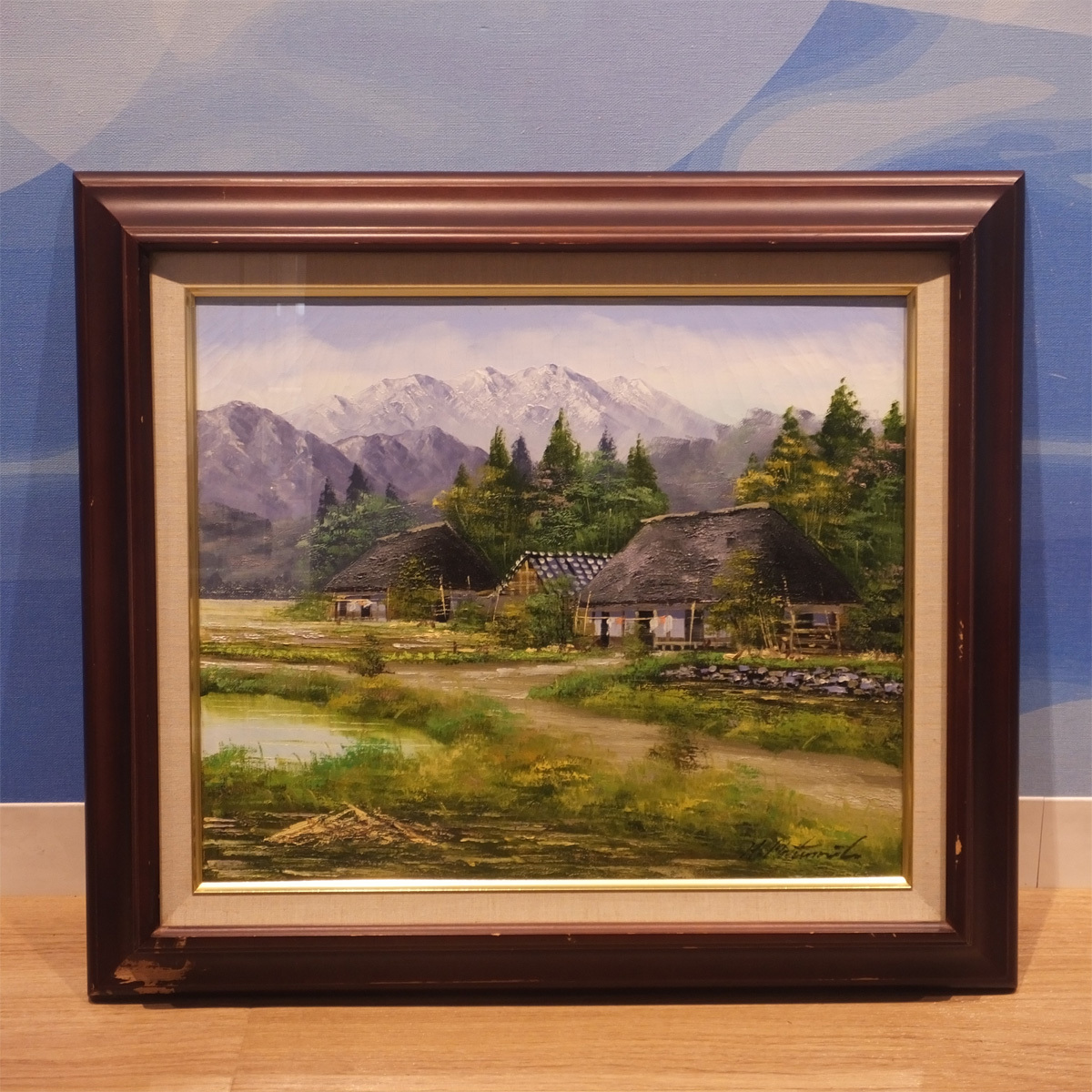 松本弘　油絵　風景画　F8 1円～◇おたからや◇x698 松本弘 民家のある風景 油彩F8号 風景画 油絵