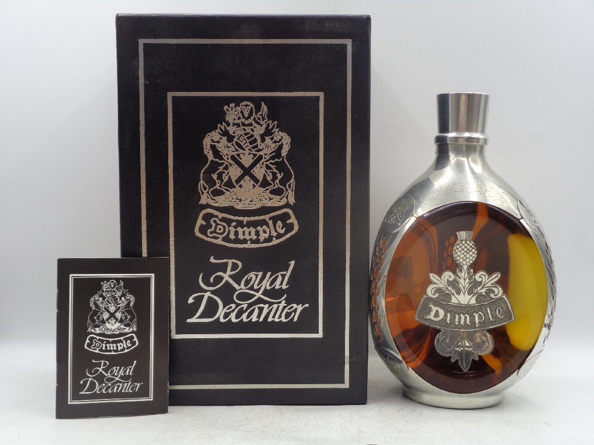 Dimple ディンプル Decanter Royal ウイスキー ヘイグ ロイヤル