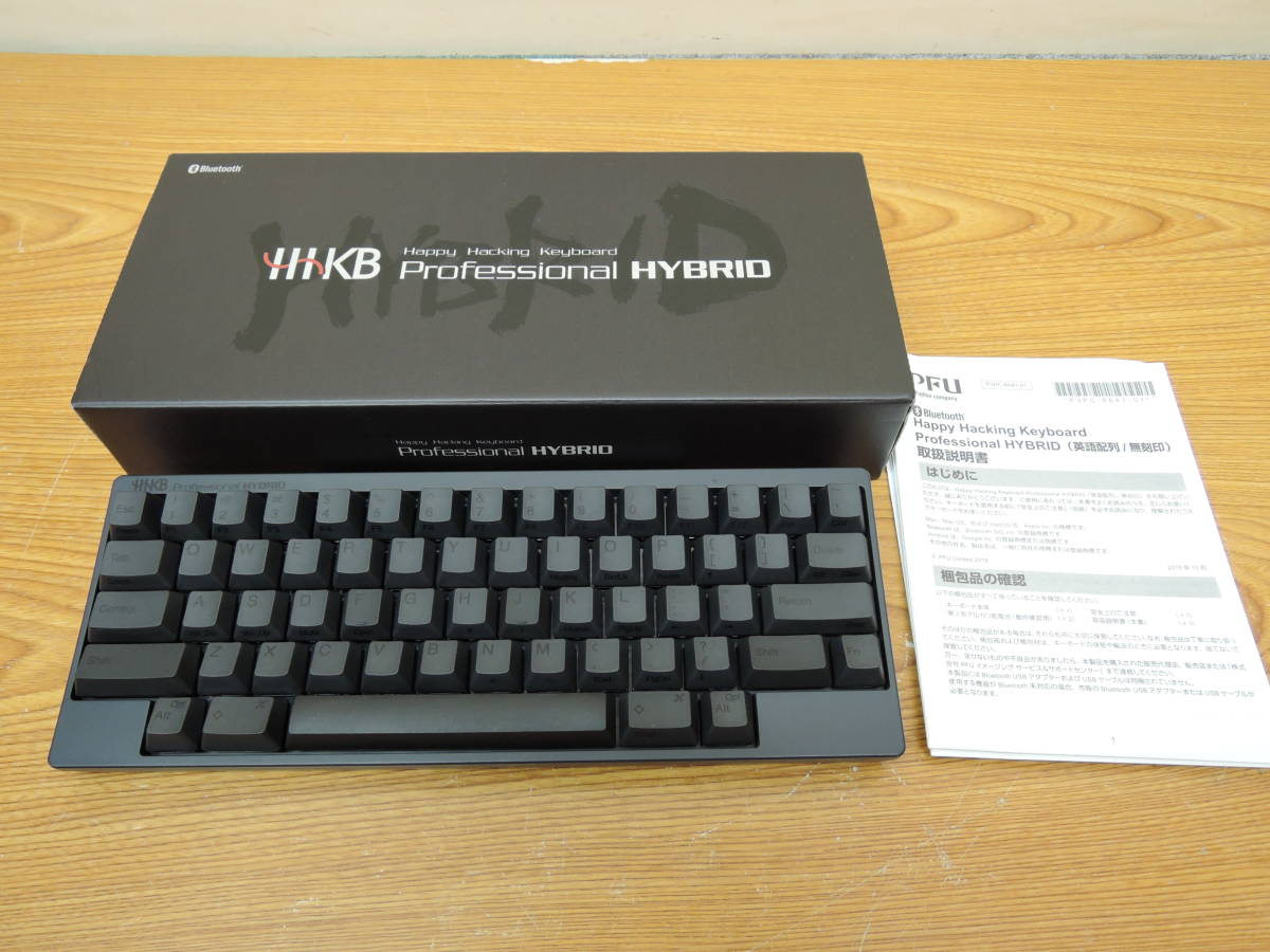 美品 PFU◇HHKB Professinal HYBRID 英語配列 キーボード◇PD-KB800 